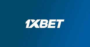 1xbet приложение в Кыргызстане – Ваше удобство на ставках 1xbet приложение в Кыргызстане – Ваше удобство на ставках