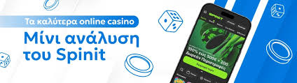 Online Casino Εξωτερικού Εξερευνώντας τον Κόσμο των Ψηφιακών Καζίνο Online Casino Εξωτερικού Εξερευνώντας τον Κόσμο των Ψηφιακών Καζίνο